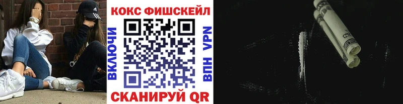 Наркошоп купить Бутират  Меф  ГАШИШ  Каннабис  Бор