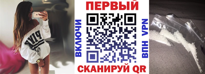 Купить  Бор  Amphetamine 98% 