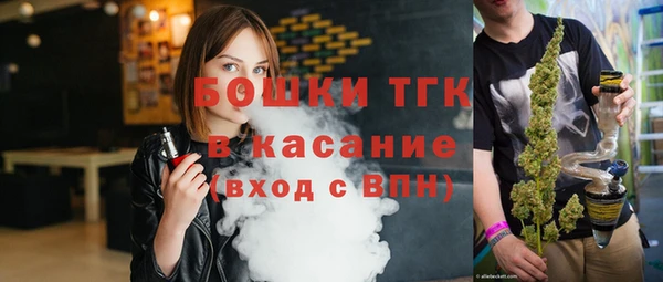 соль ск Каменск-Шахтинский