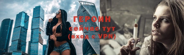 мдма Иннополис