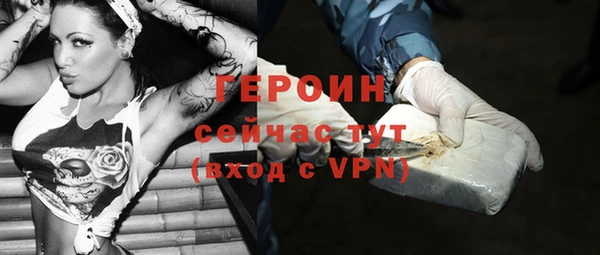 мдма Иннополис