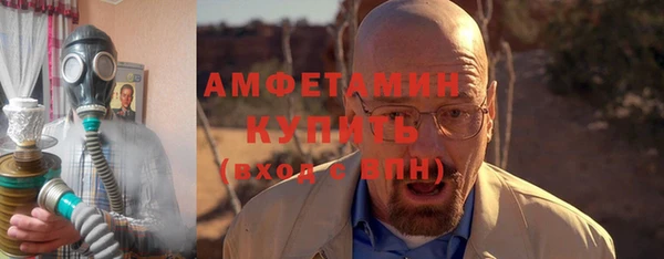 мдма Иннополис