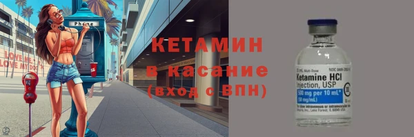марки lsd Инта
