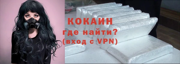 мдма Иннополис