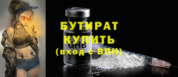 мдма Иннополис