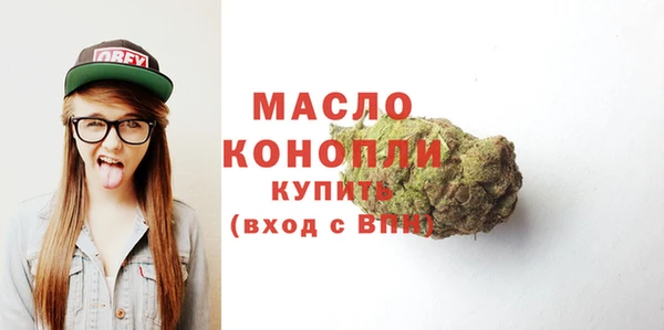 мдма Иннополис