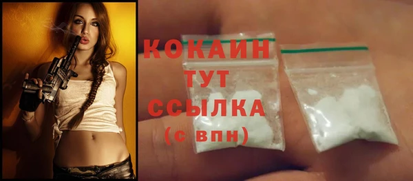 марки lsd Инта