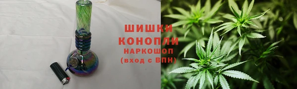 кокаин Каменка