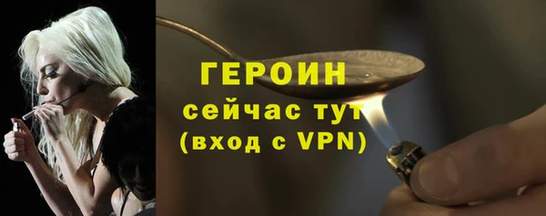 марки lsd Инта