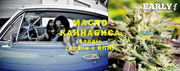 марки lsd Инта