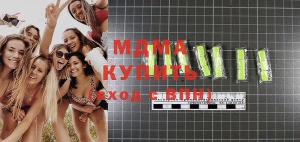 марки lsd Инта