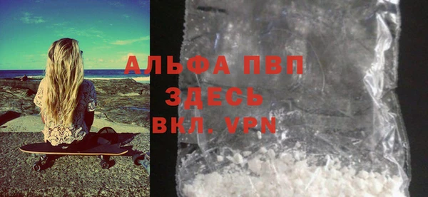 MDMA Каменногорск