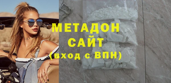 соль ск Инсар