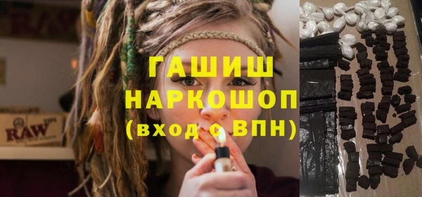 марки lsd Инта