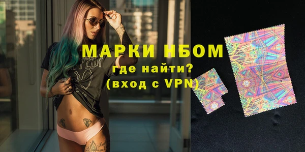 мдма Иннополис