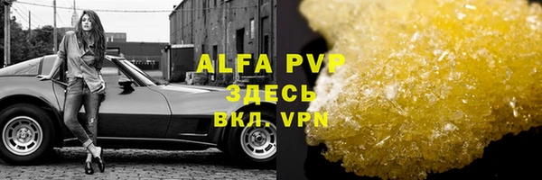марки lsd Инта