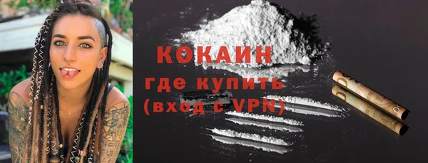 марки lsd Инта