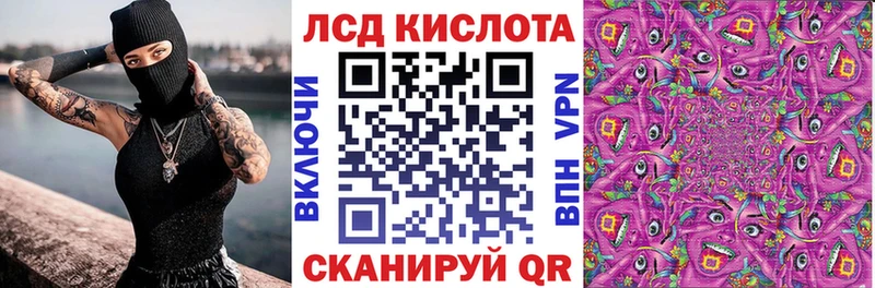 Купить  Бор  Наркотические марки 1,8мг 