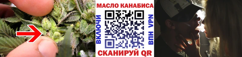 Купить  Бор  ТГК концентрат 